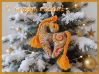 Имя файла=Card_NY_2026.jpg
Размер файла=200КБ
Размеры=800x600
Дата=Янв 01, 2026 Card_NY_2026.jpg